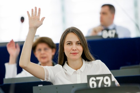 Eva Paunova Photo Credit PHOTO © EU 2016 – EP.jpg